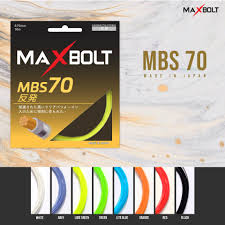 MBS70